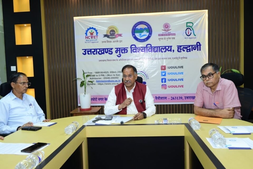 Admissions at Uttarakhand Open University will commence on July 1; along with new courses, several student-friendly facilities are also being introduced.