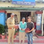 Bag containing ₹1.67 lakh recovered through swift action by Ranikhet police.