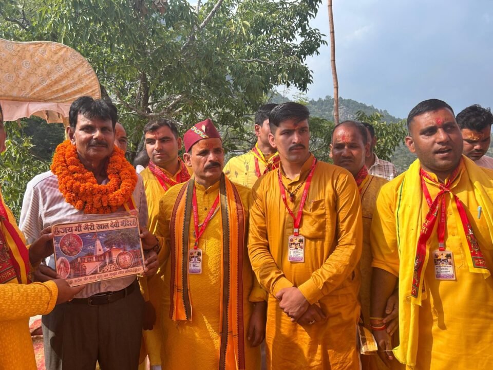 CA Rajeshwar Panyuli attended the Shatchandi Mahayagya and stated that he would make efforts to establish an international-standard university in the region.