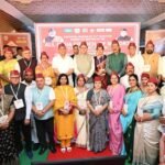 CM Dhami Participated in the 117th Executive Committee Meeting of the All India Council of Mayors.
