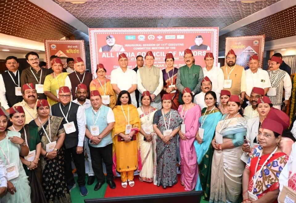 CM Dhami Participated in the 117th Executive Committee Meeting of the All India Council of Mayors.