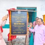 Cabinet Minister Dr. Dhan Singh Rawat laid the foundation stone of the Bidoli Power Substation.