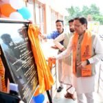 Chief Minister Dhami inaugurated a state-of-the-art MRI machine in Champawat.