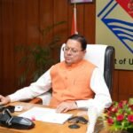 Chief Minister Dhami unveils the audio clip of the book ‘Meri Yojana’.