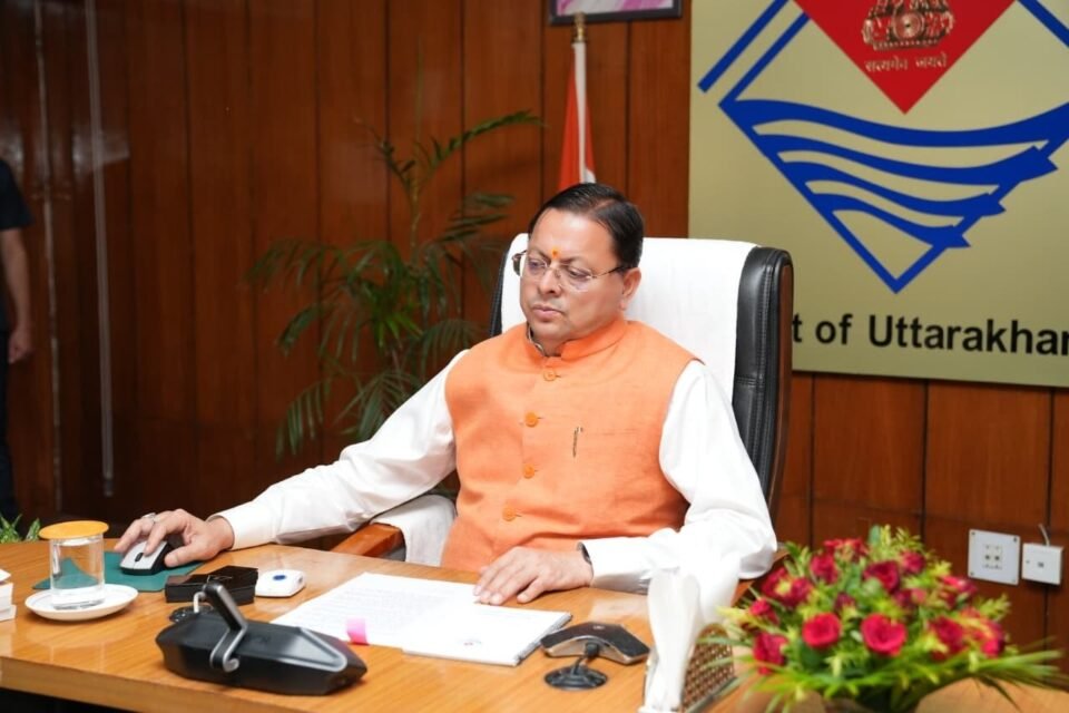 Chief Minister Dhami unveils the audio clip of the book ‘Meri Yojana’.