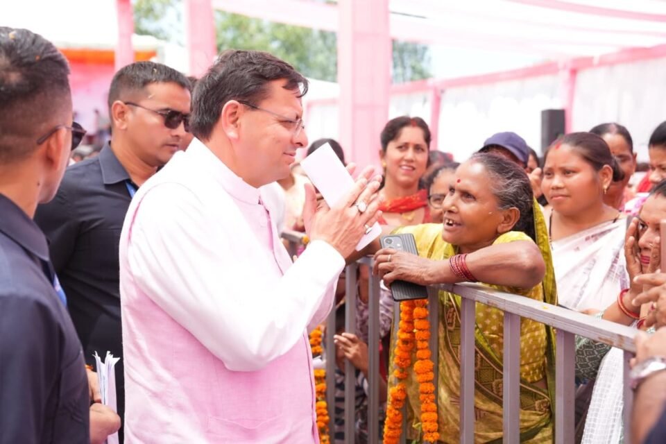 Chief Minister highlights achievements of the Central and State governments at the Jan-Jan ki Sarkar, Aapke Dwar program in Khatima.