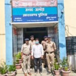 Deghat Police arrested a wanted person under 'Operation Prahar'.