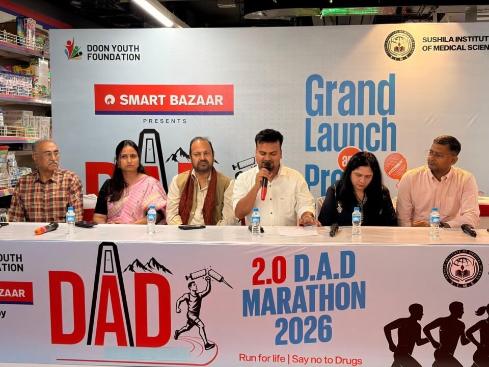 Doon Youth Foundation officially launches the ‘Dehradun Against Drugs’ Marathon 2026.
