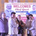 FAIVM Mahasangam Traders pledge support for the 'Swadeshi' campaign and cooperation in the development of Tehri Garhwal.