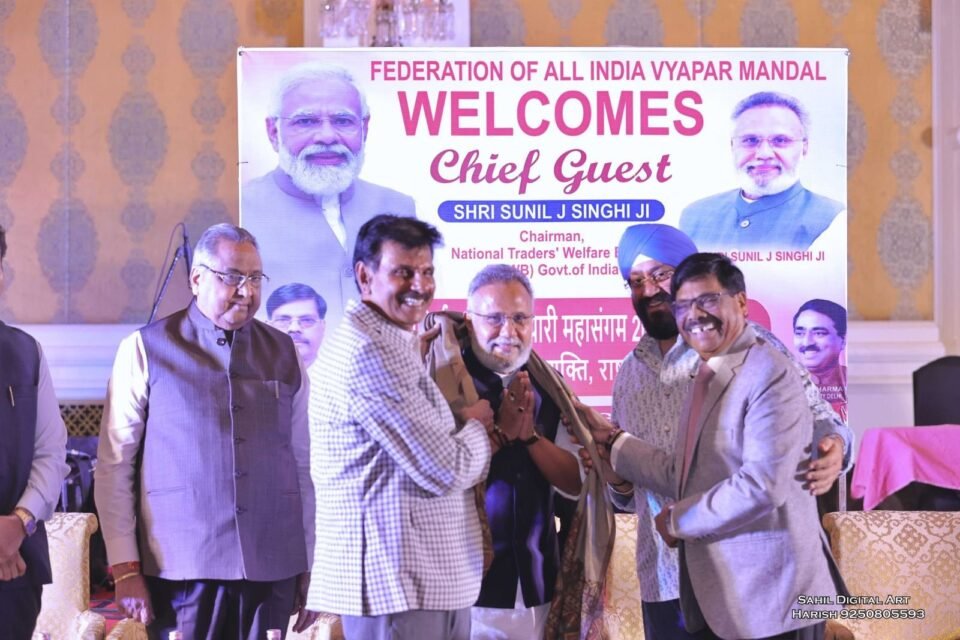 FAIVM Mahasangam Traders pledge support for the 'Swadeshi' campaign and cooperation in the development of Tehri Garhwal.