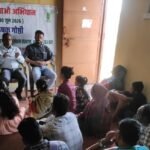 Farmers in Syalidhar were provided information on modern farming techniques under the 'Save the Fields' campaign.