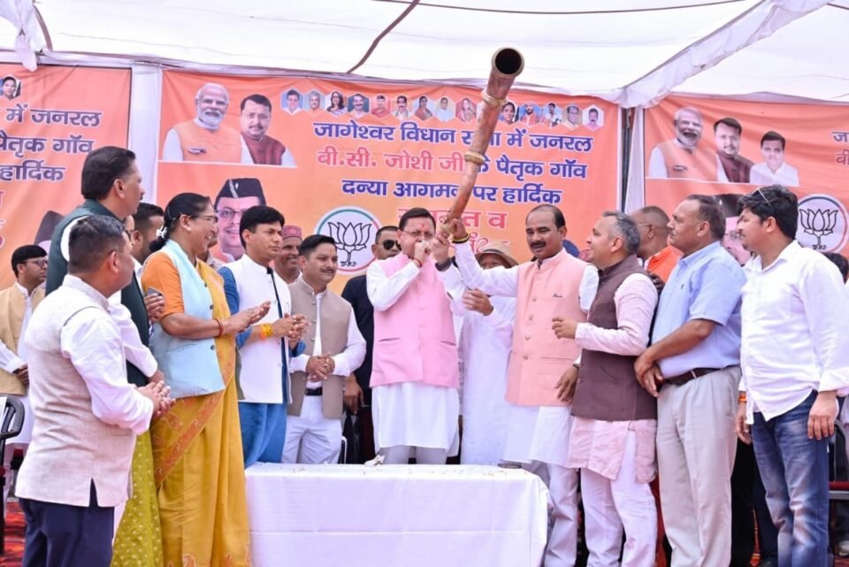 Government fully committed to the conservation and development of Uttarakhand's sacred shrines Dhami
