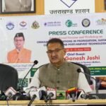 International Seminar on Cinnamon at the Institute of Perfumery and Fragrance Research and Development, Selakui, Dehradun, on June 11 and 12, 2026.