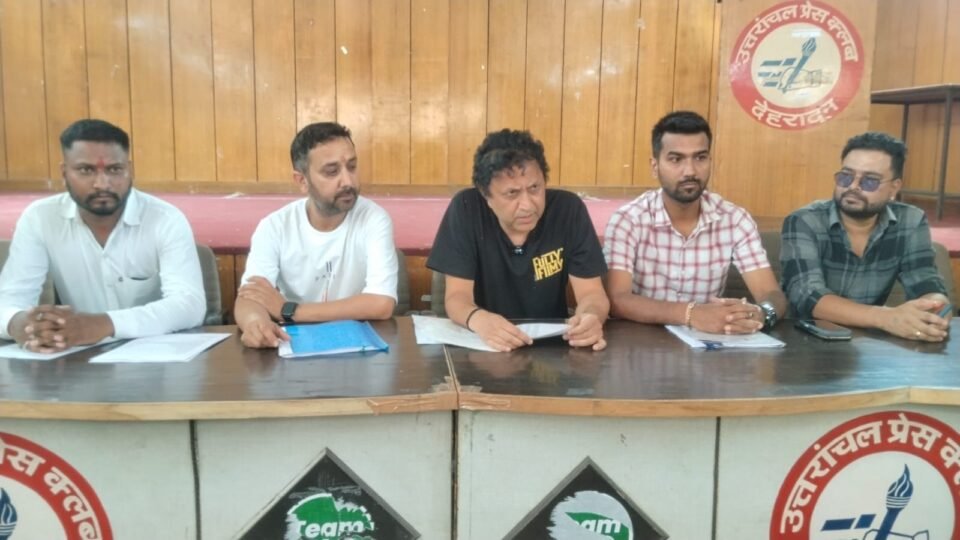 Laxman Singh has once again approached the court regarding the disputed land case in Ramnagar Danda, Thano.