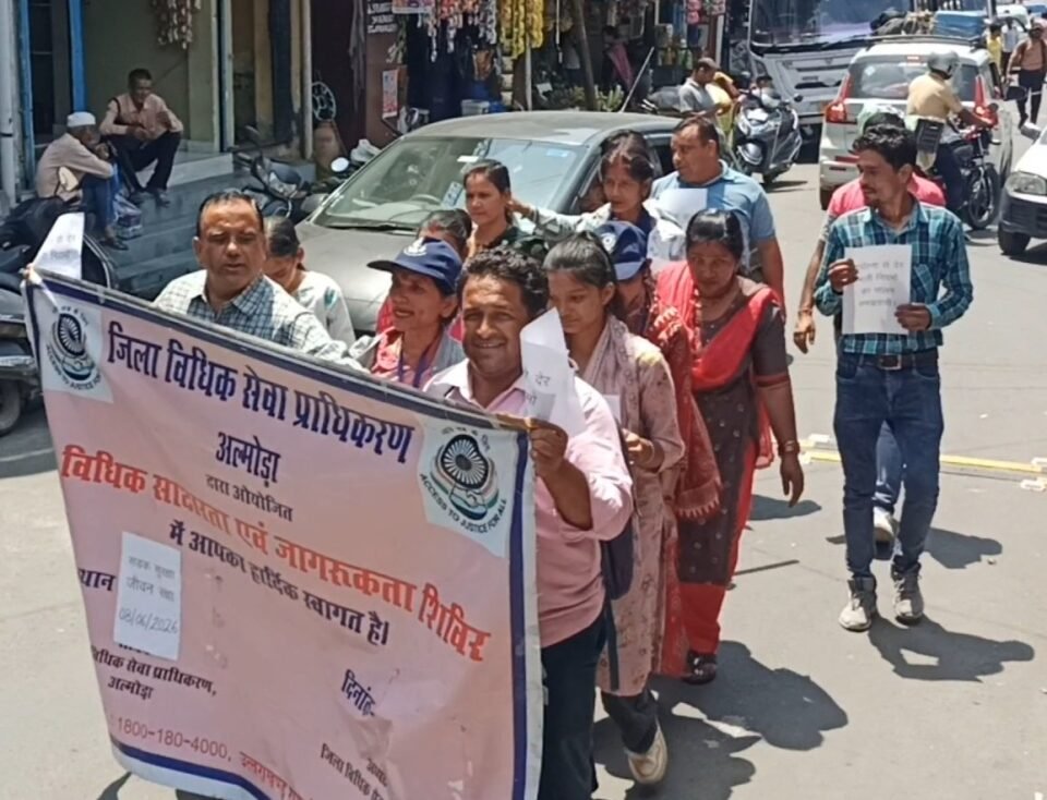 Public awareness rally organized in Bhikiasain under the 'Road Safety, Life Saving' program.