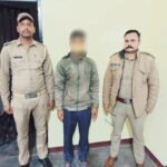 Salt police arrested the accused in a dowry death case within 24 hours.