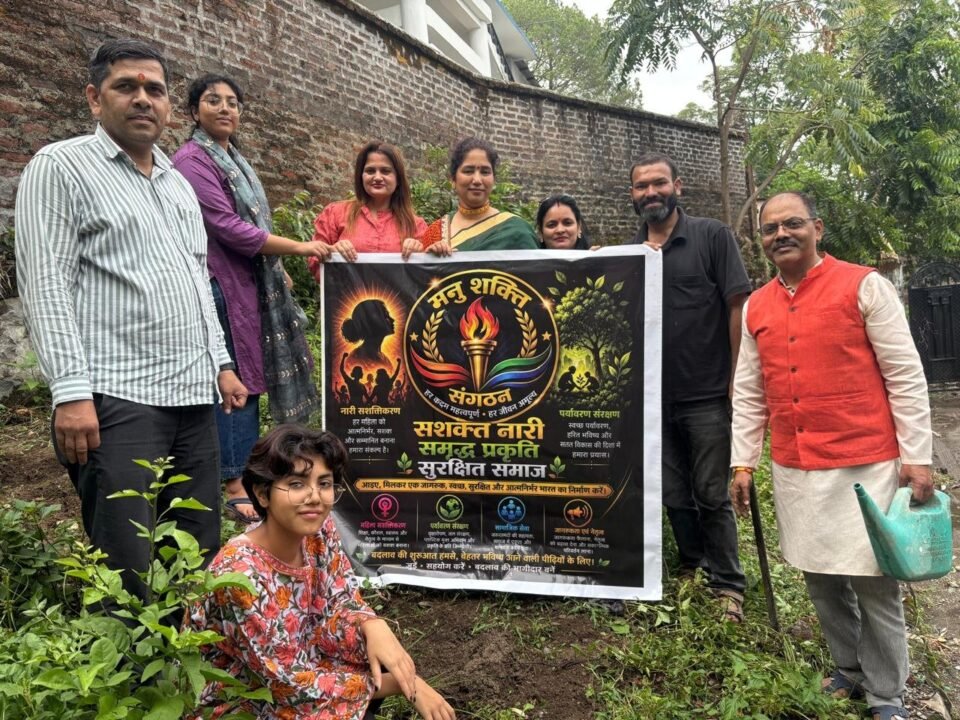 Successful organization of a massive tree plantation drive on World Environment Day.
