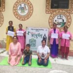 The 12th International Yoga Day was celebrated at Ayushman Arogya Mandir, Kwairala.