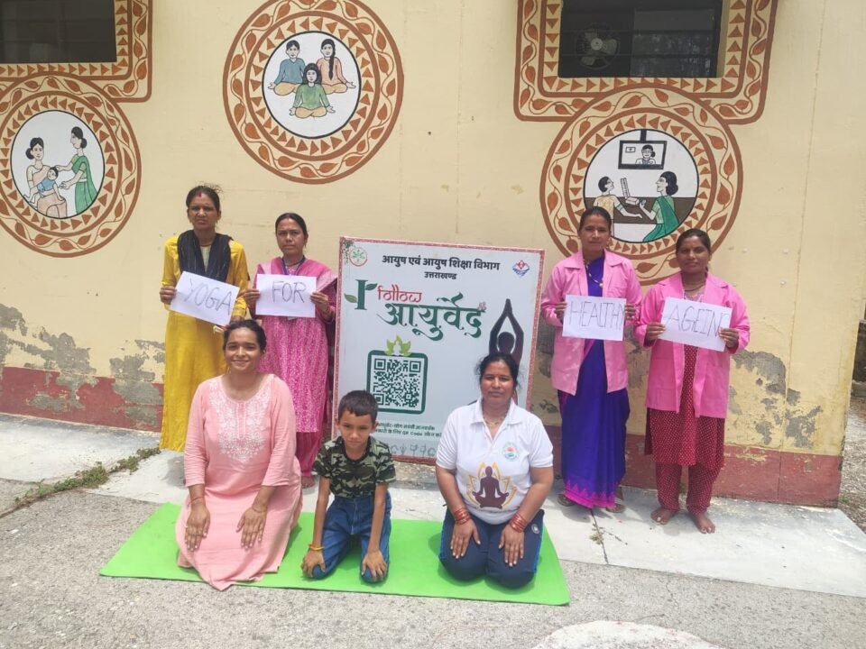The 12th International Yoga Day was celebrated at Ayushman Arogya Mandir, Kwairala.