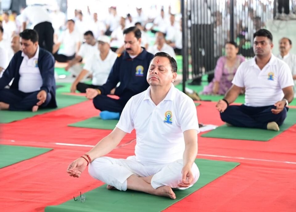 The Chief Minister participated in a mass yoga session in Banbasa and urged people to make yoga a part of their daily lives.