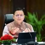 The Dhami government is once again reaching your doorstep.
