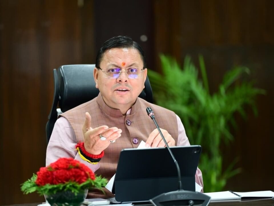 The Dhami government is once again reaching your doorstep.