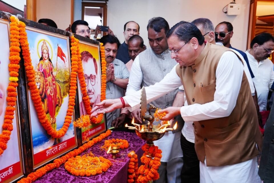 The Emergency imposed on June 25, 1975, was a dark chapter in the history of Indian democracy: CM Dhami.