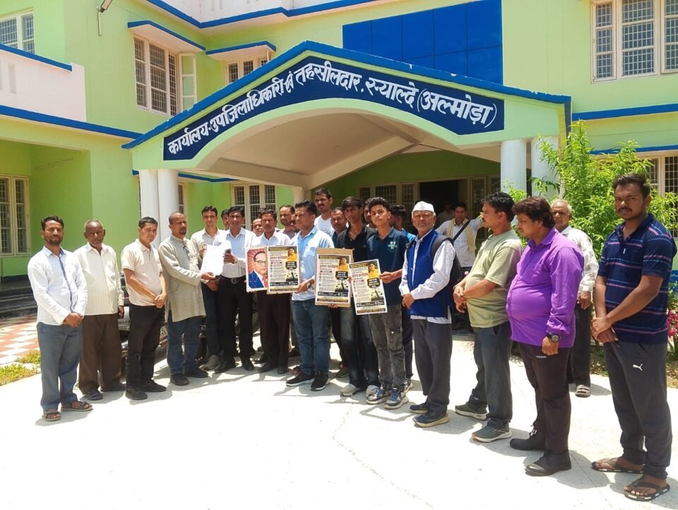 The Uttarakhand Jan Kalyan Samiti submitted a memorandum to the President demanding the execution of those convicted in the Ketan murder case.