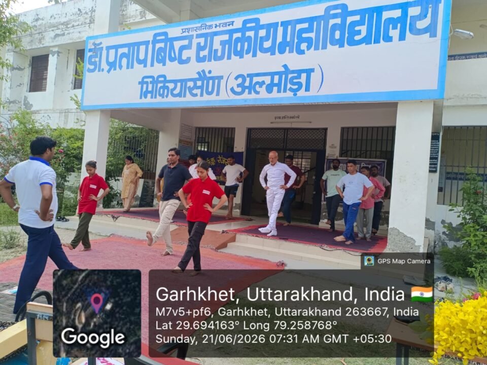 Yoga session held at Government College, Bhikiasain, on International Yoga Day.