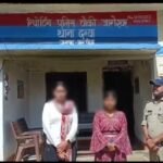 Young woman recovers lost, expensive mobile phone thanks to Danya police's prompt action.