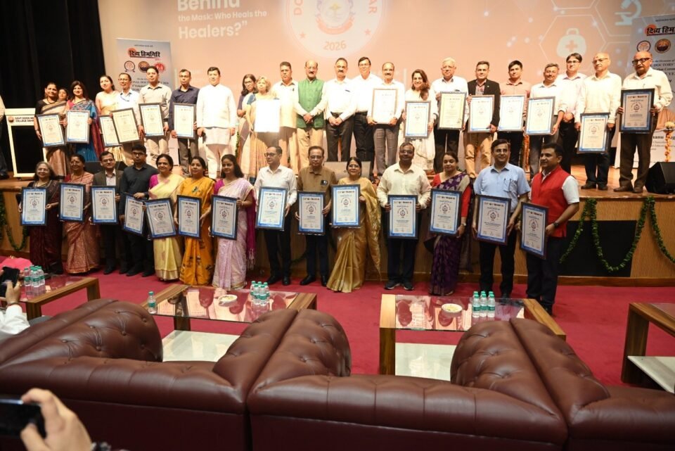37 distinguished doctors from the state honored on the occasion of Doctors' Day.