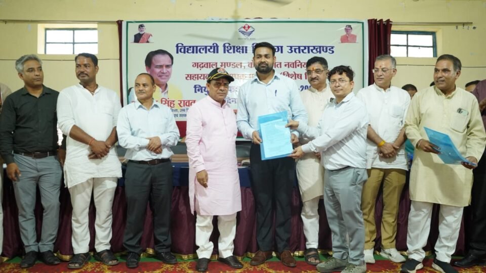 69 special educators from Garhwal Division received appointment letters.