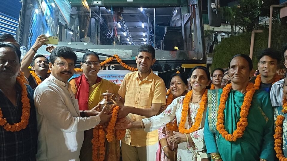 A group of 40 pilgrims departed from Almora for a special free train journey as part of the Somnath Swabhiman Parv.