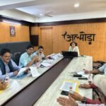 A meeting regarding the Special Intensive Revision (SIR) was held with representatives of political parties, presided over by Additional District Magistrate Yukta Mishra.
