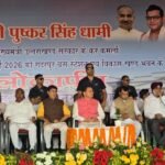 Chief Minister Dhami inaugurated and laid the foundation stones for development projects worth ₹2,830.07 lakh in Gadarpur.