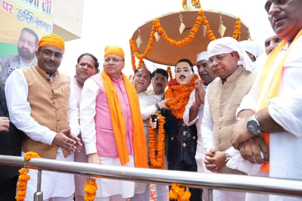 Chief Minister pays tribute to Shaheed Udham Singh.