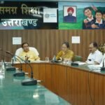 Complete construction works under Samagra Shiksha expeditiously Dr. Dhan Singh Rawat