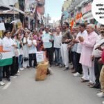 Congress workers staged a protest, raising slogans and burning an effigy of the central government.