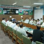 DIETs should focus specially on innovation Dr. Dhan Singh Rawat