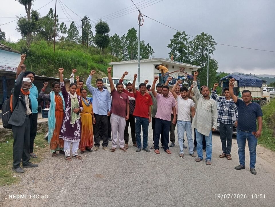 Demand for the resignation of Union Education Minister Dharmendra Pradhan over the paper leak incidents in various competitive examinations in Bajarkhoda, Salt.