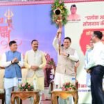 Launch of a special train journey from Harrawala to Veraval on the occasion of the Somnath Swabhiman Parv.