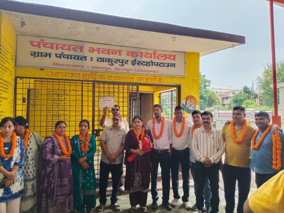 Mrs. Navita Chamoli has once again become the Deputy Pradhan of Gram Panchayat Thakurpur East Hope Town.