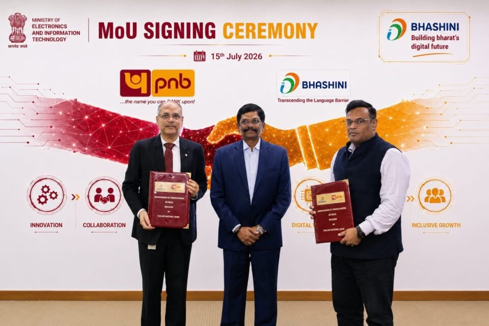 PNB signed an MoU with Digital India Bhashini for multilingual AI banking.
