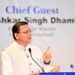 Science, technology, and innovation are the cornerstone of a developed Uttarakhand Chief Minister