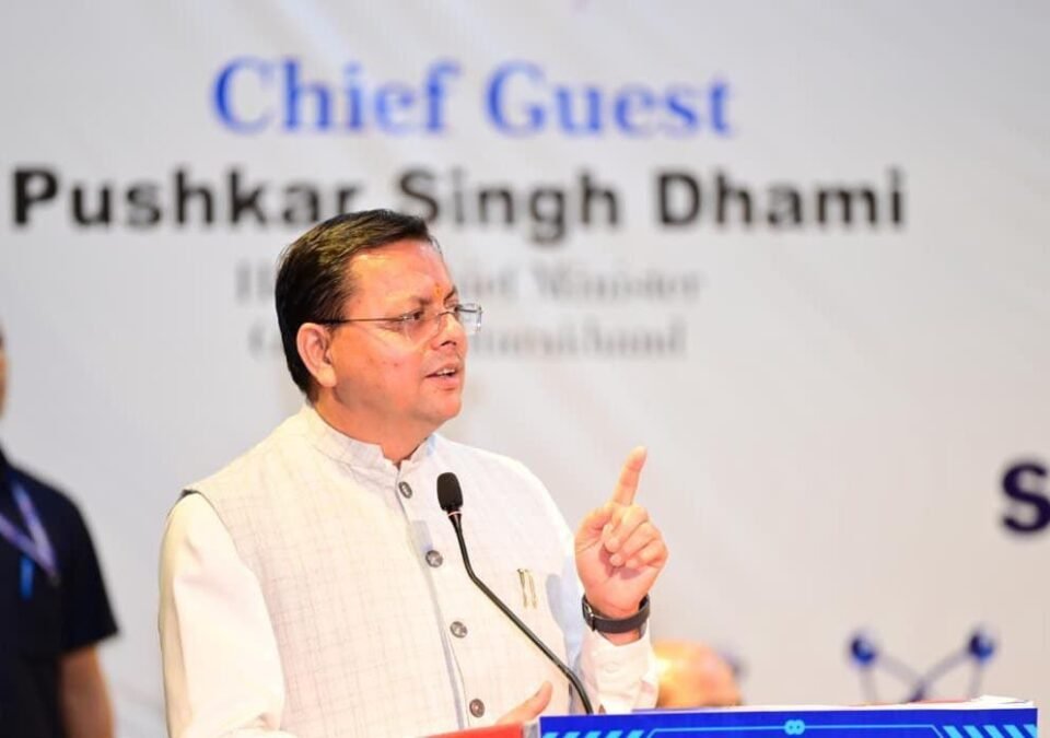 Science, technology, and innovation are the cornerstone of a developed Uttarakhand Chief Minister
