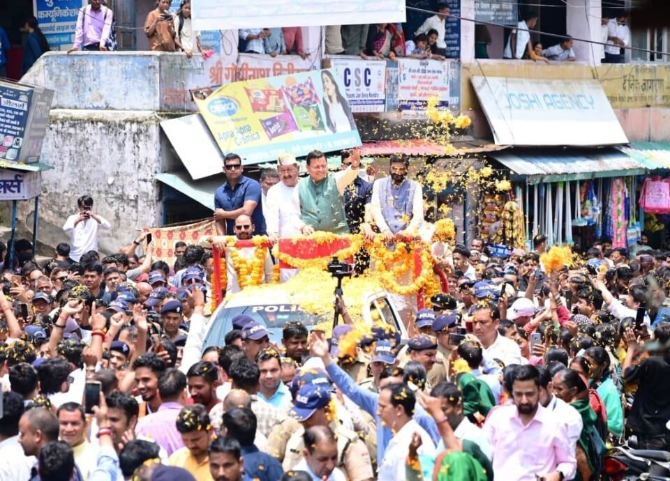 Serving the public is the government's duty; the administration is reaching every needy person Chief Minister.
