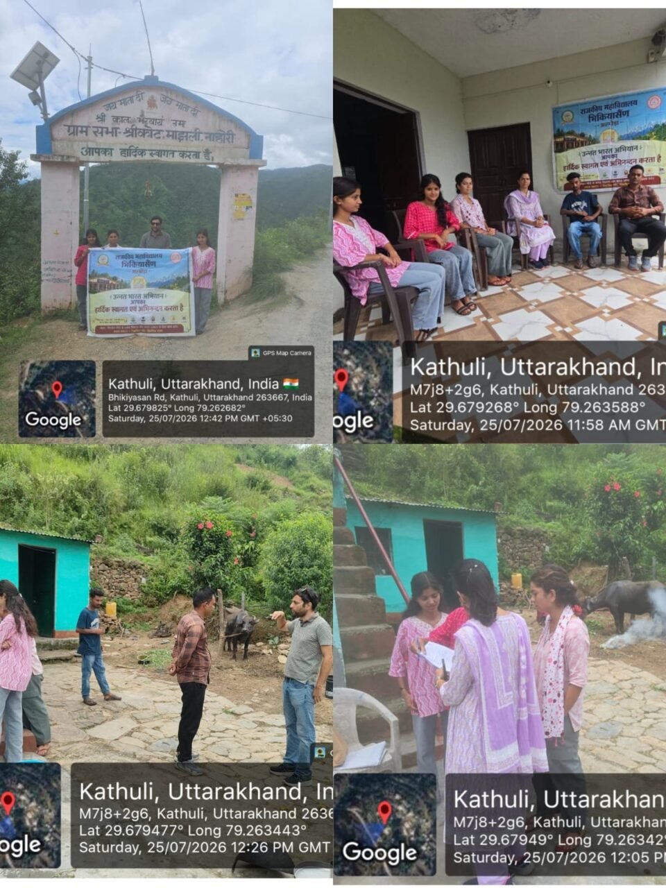 Survey conducted by Dr. Pratap Bisht Government College, Bhikiasain, in Shrikot Nahori village under the Unnat Bharat Abhiyan.