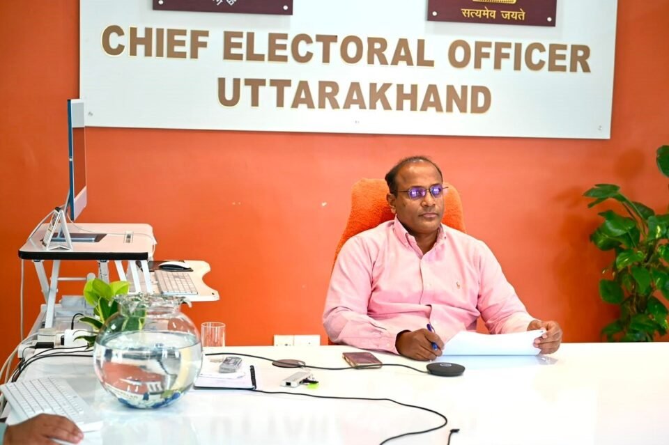 The Chief Electoral Officer held a meeting with District Magistrates and reviewed the SIR.