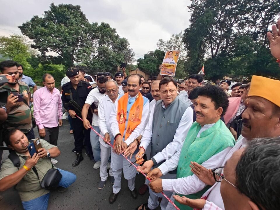 The Chief Minister inaugurated the much-awaited Dhangadhi bridge near Mohan; the plains, along with the Kumaon and Garhwal regions, will benefit.