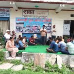 The Dhangadhi Bridge Struggle Committee paid tribute to activist Dev Singh Rawat and expressed gratitude upon the inauguration of the bridge.